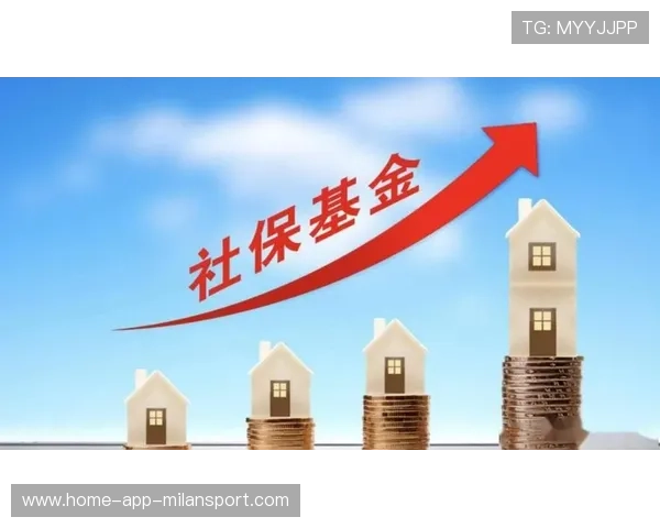 基本养老保险基金：稳健运营的成绩单来了，养老保险的三种基金运行模式