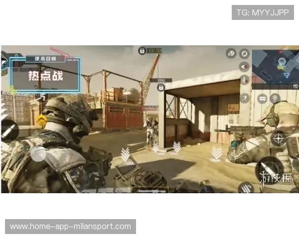 战术思路成为焦点